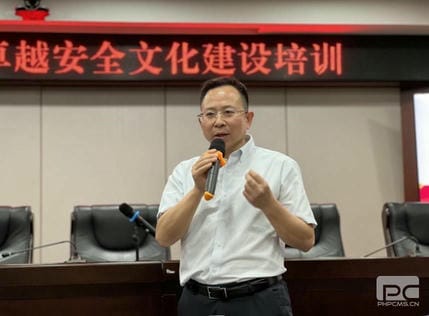 安博电竞·(anbo)官方网站