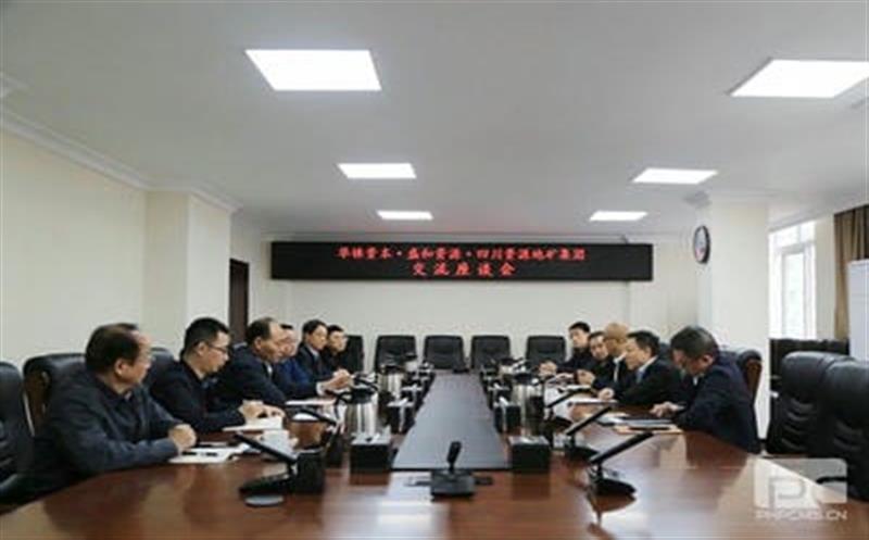 积极探索产业与资本融合的高质量发展模式