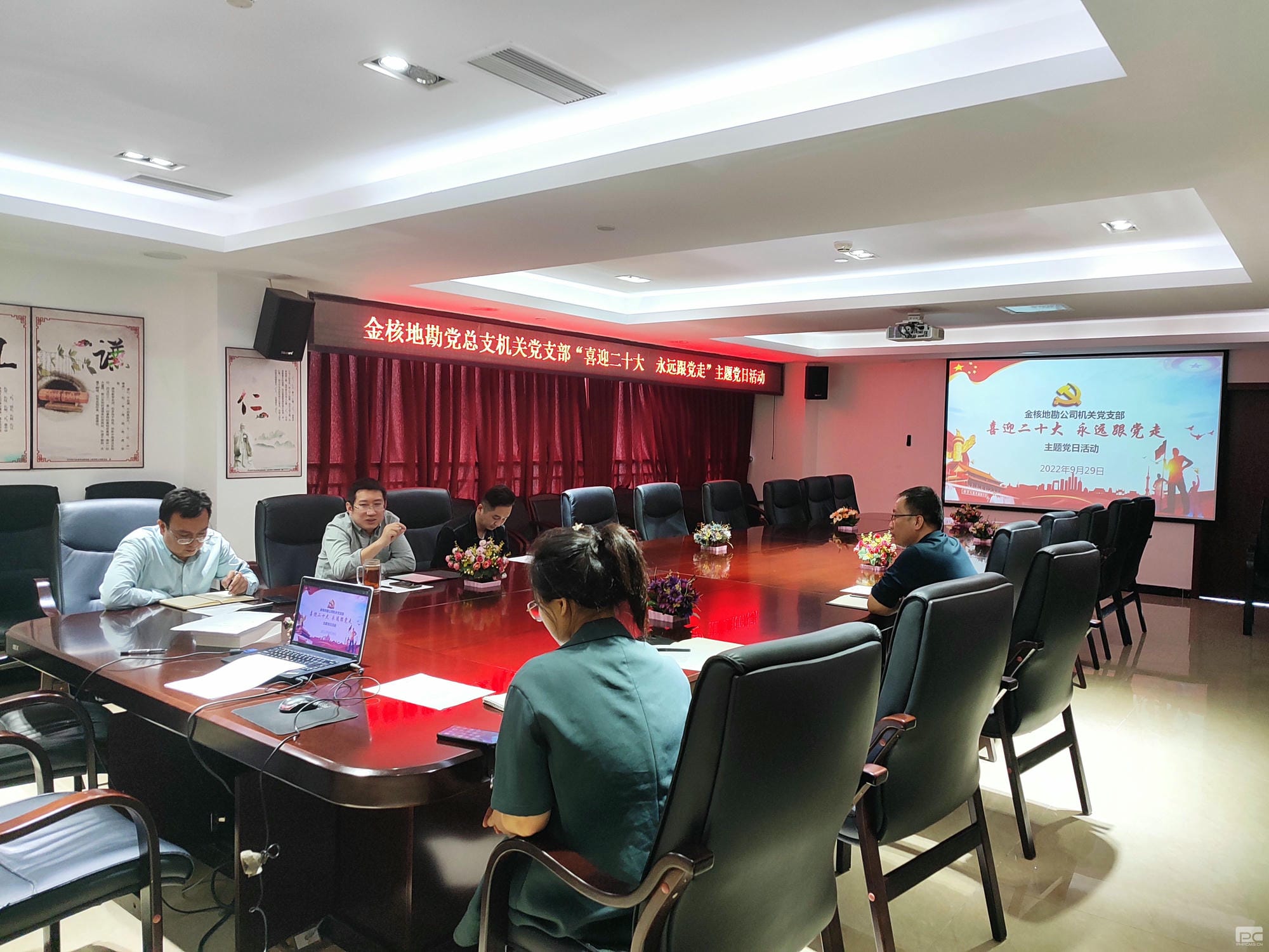 安博电竞·(anbo)官方网站