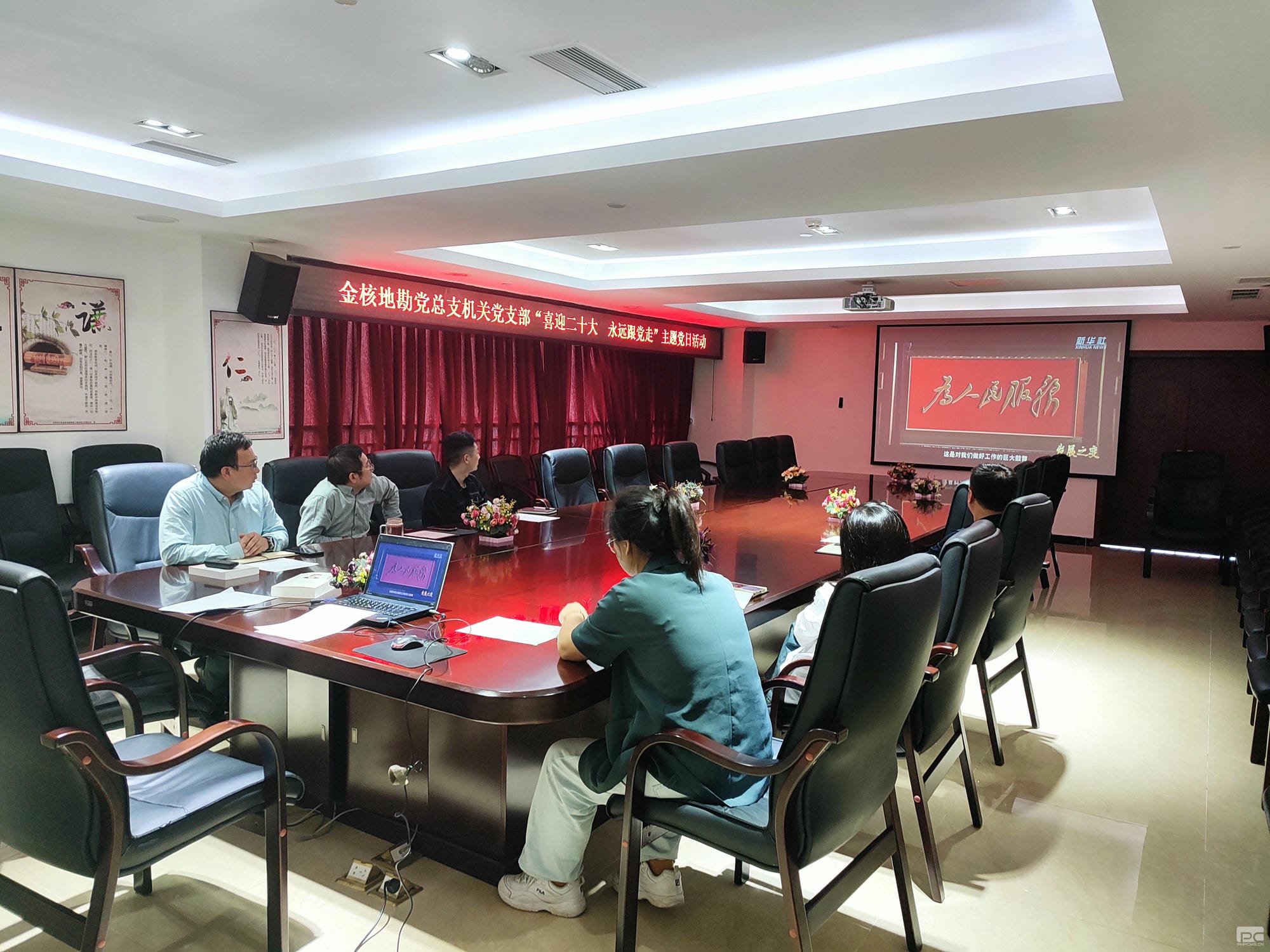 安博电竞·(anbo)官方网站