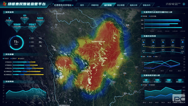 安博电竞·(anbo)官方网站