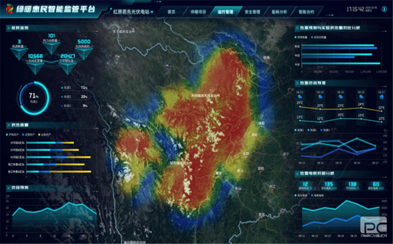 核西南院项目荣获第五届“绽放杯” 5G应用征集大赛四川区域赛一等奖