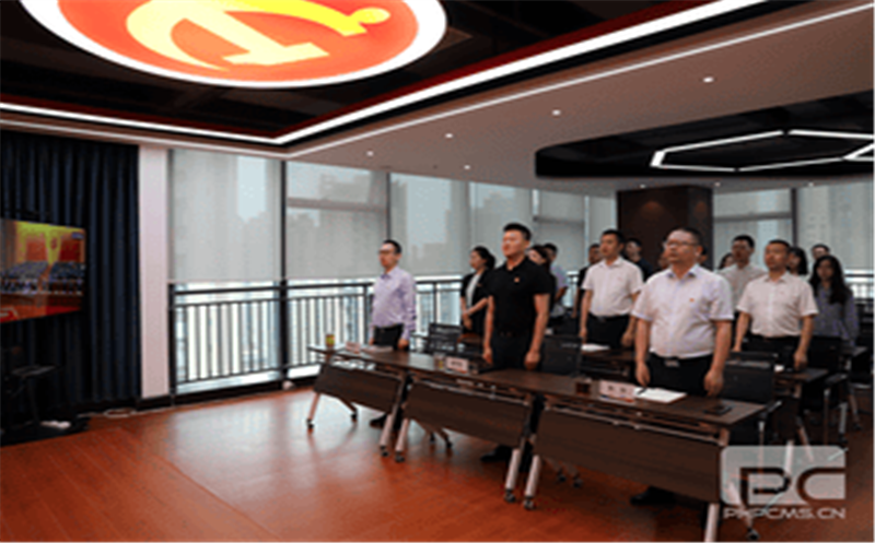 冶勘物流党支部集中观看中国共产党四川省第十二次代表大会开幕会