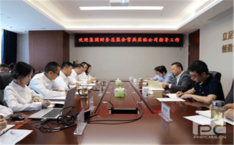 余常燕一行莅临冶勘物流公司指导工作