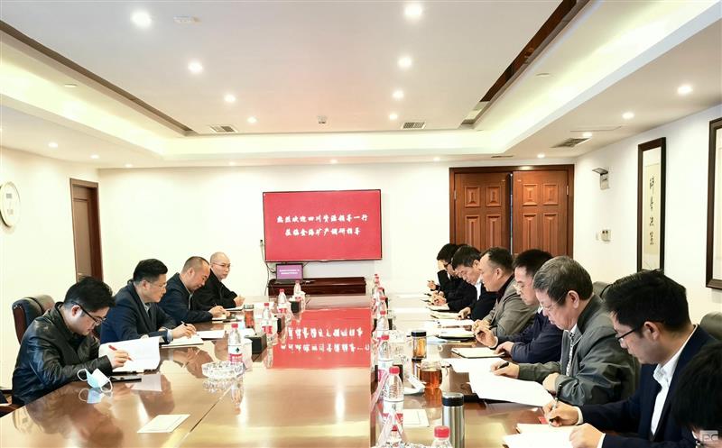 四川安博电竞党委委员、副总经理徐锡惠一行到金？？？？？？蟛镜餮兄傅脊ぷ