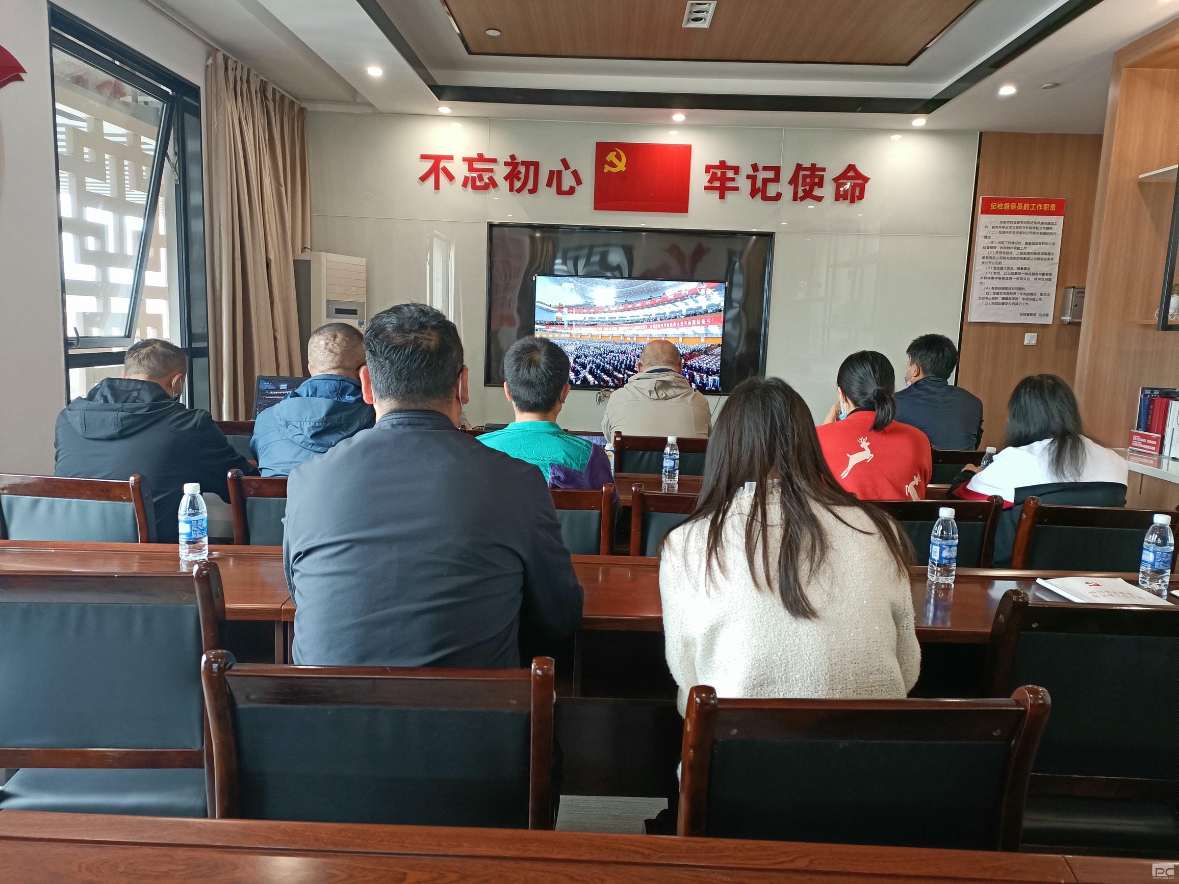 安博电竞·(anbo)官方网站