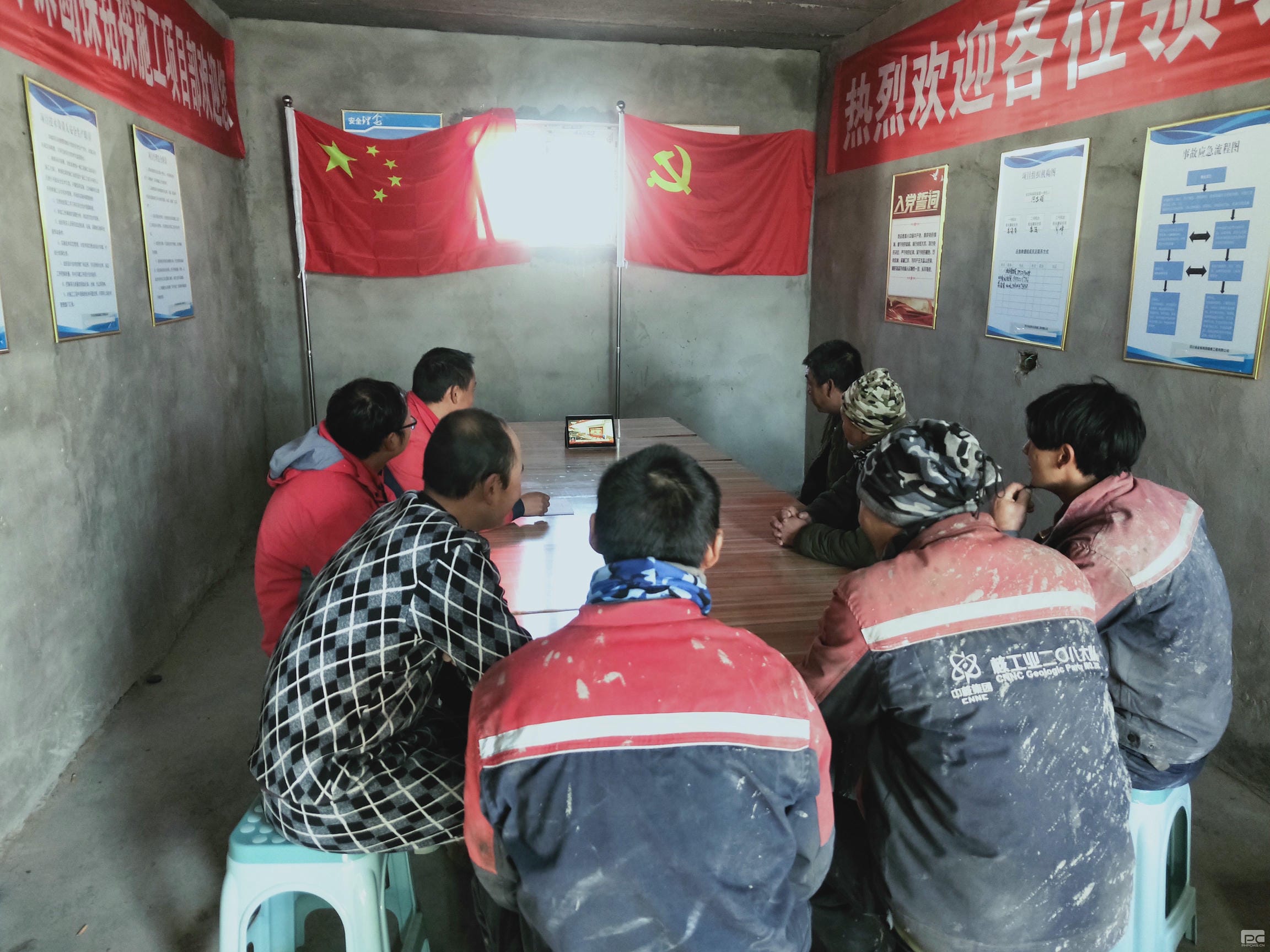 安博电竞·(anbo)官方网站