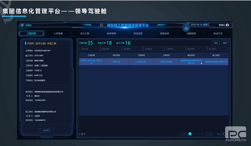 安博电竞·(anbo)官方网站