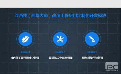 安博电竞·(anbo)官方网站