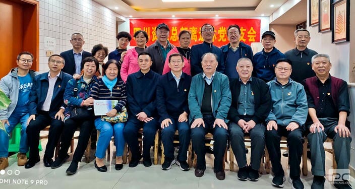 安博电竞·(anbo)官方网站