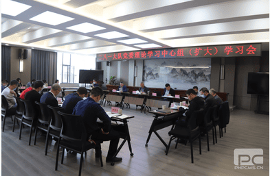 安博电竞·(anbo)官方网站