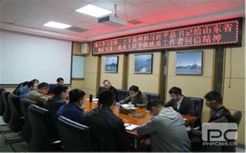 华锋钻探团委召开青年理论学习小组学习会，，，，，深入学习党的二十大精神和习近平总书记给山东省地矿局第六地质大队全体地质工作者回信精神