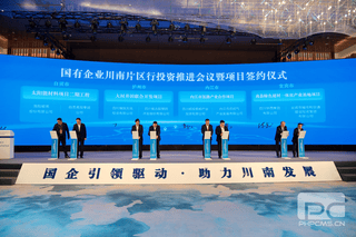 安博电竞·(anbo)官方网站