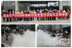 安博电竞·(anbo)官方网站