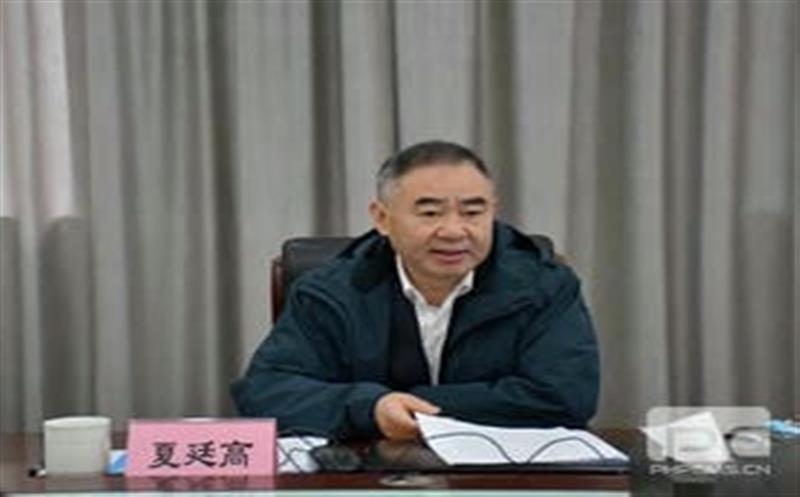 夏廷高一行到西核制造公司宣讲党的二十大精神