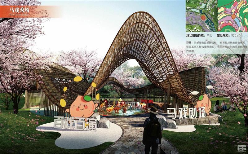 兴蜀设计集团中标喜讯！开拓乡村振兴业务，，，，，，，转型升级再添新彩