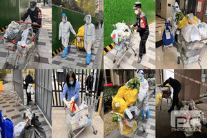 安博电竞·(anbo)官方网站