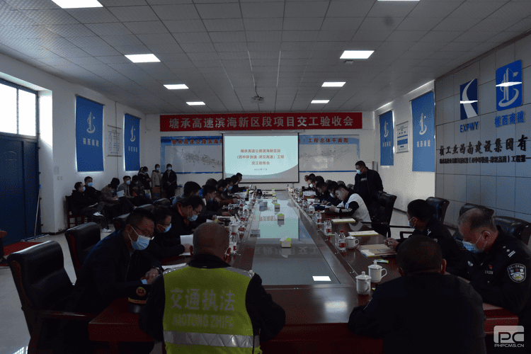 安博电竞·(anbo)官方网站