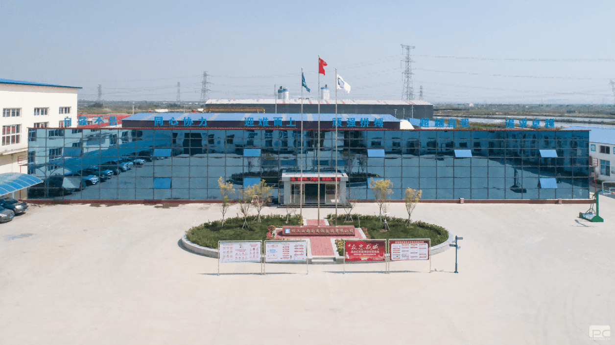 安博电竞·(anbo)官方网站