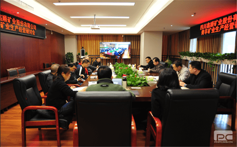 鑫顺矿业全力做好疫情防控期间矿山职工生活保障与关爱工作