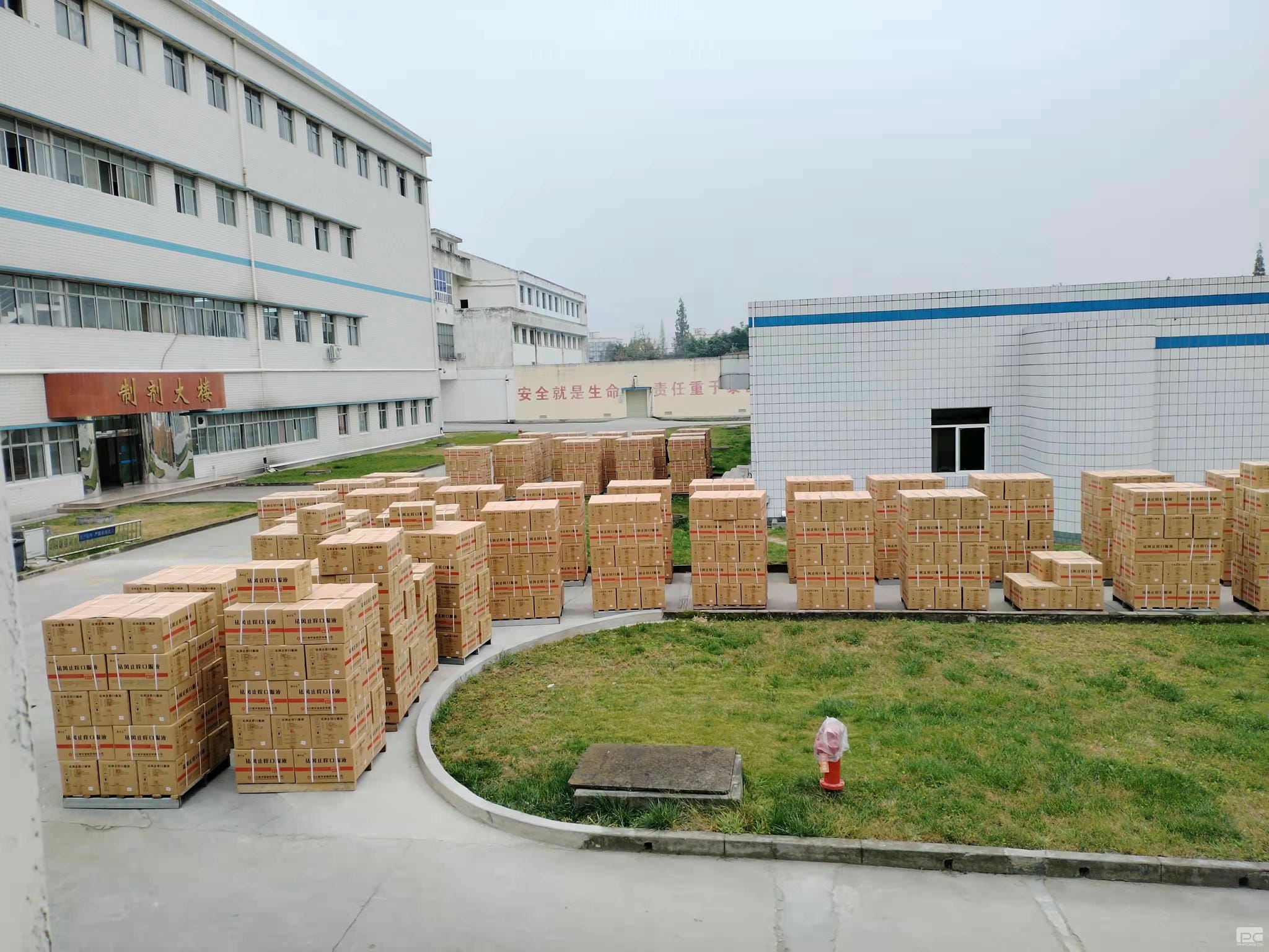 安博电竞·(anbo)官方网站