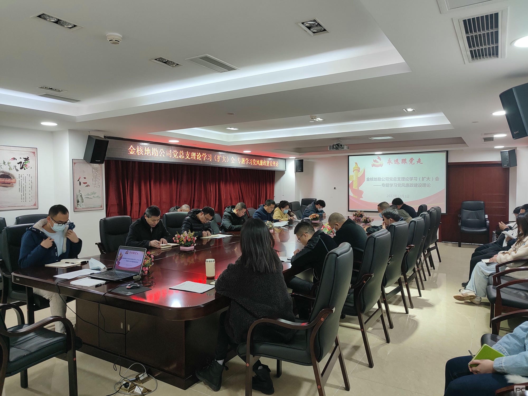 安博电竞·(anbo)官方网站