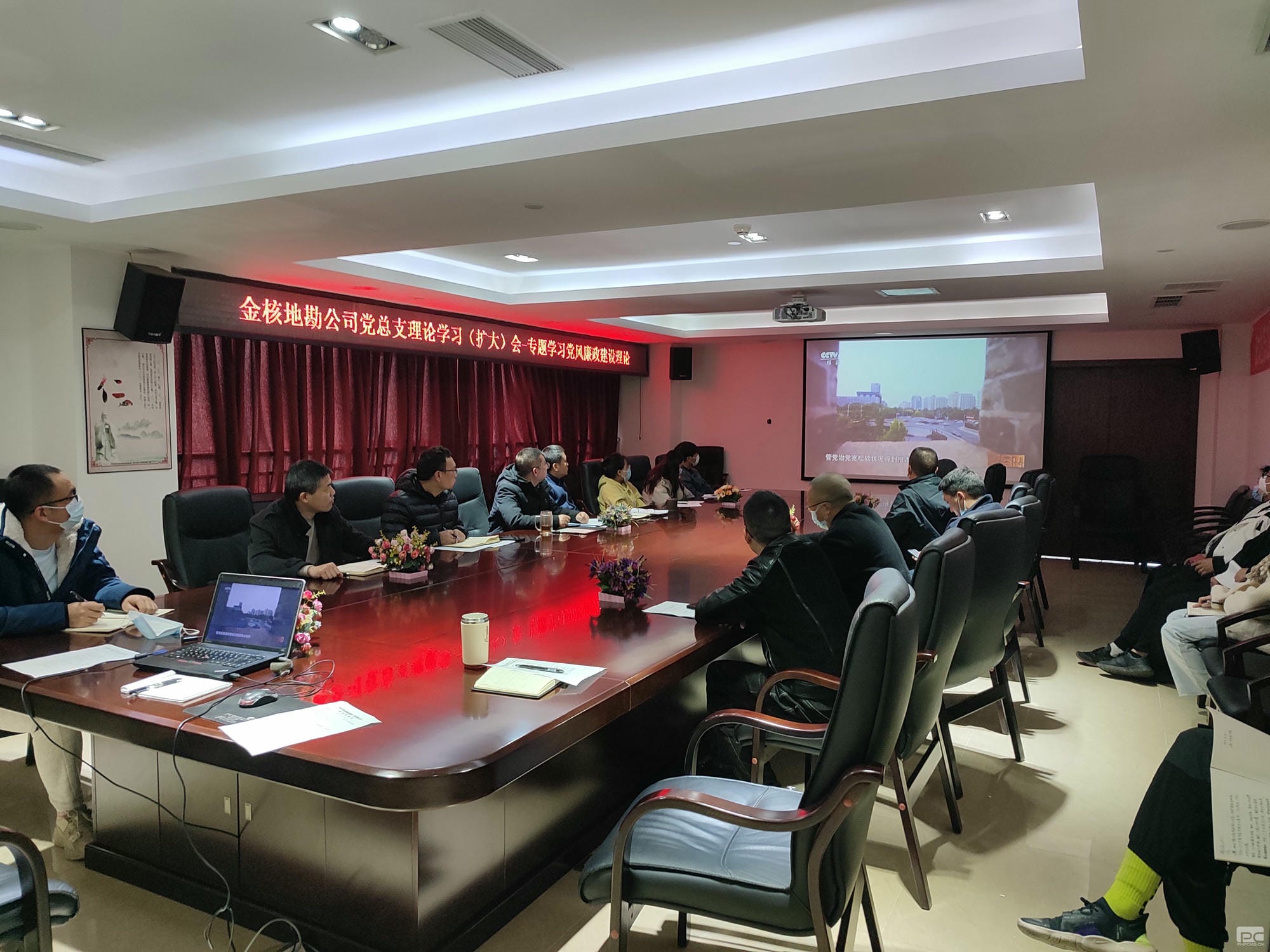 安博电竞·(anbo)官方网站