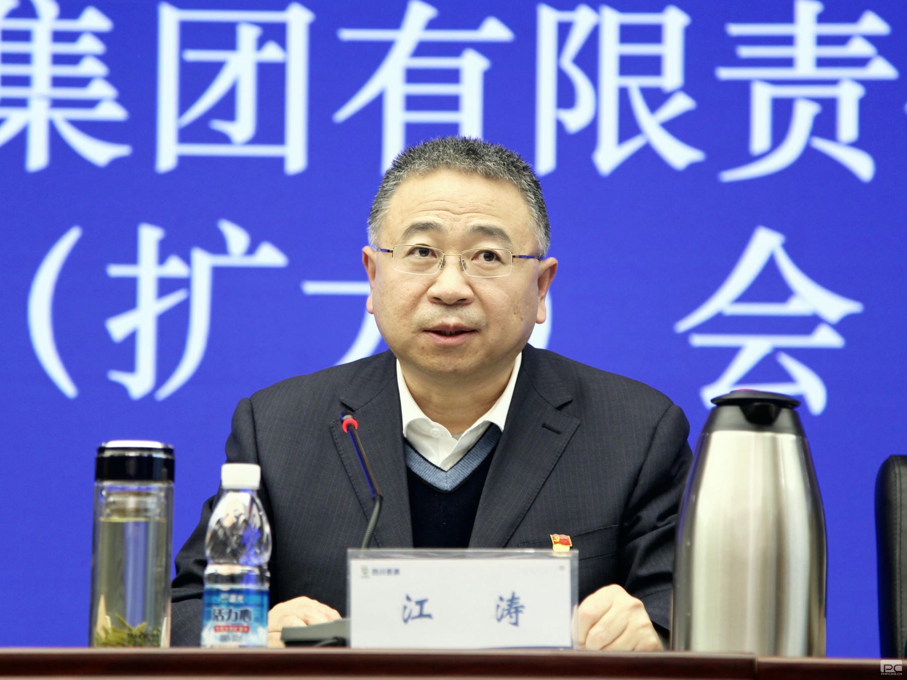 安博电竞·(anbo)官方网站