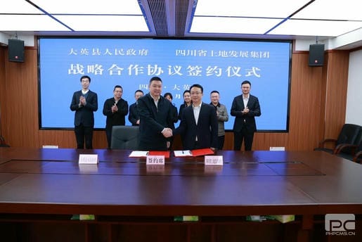 安博电竞·(anbo)官方网站