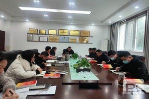 安博电竞·(anbo)官方网站