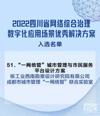 安博电竞·(anbo)官方网站