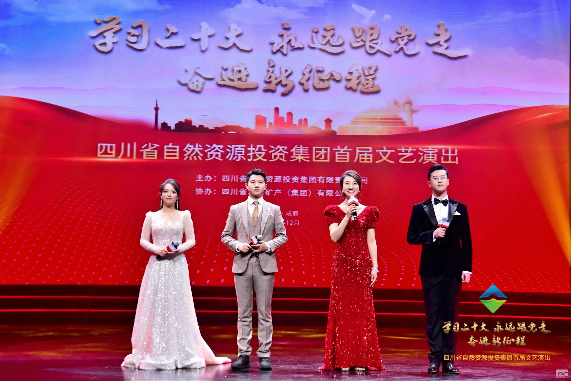 安博电竞·(anbo)官方网站