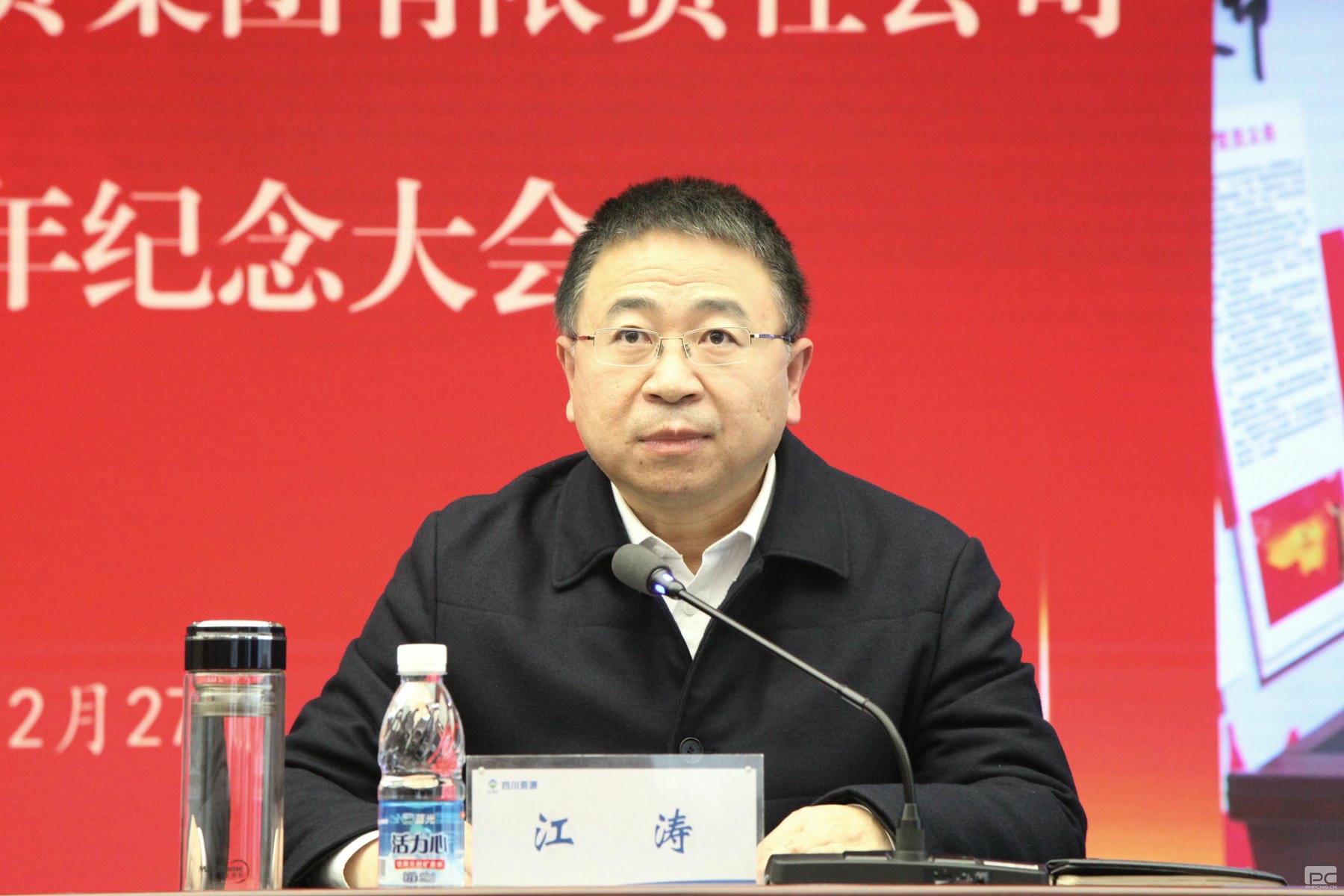 安博电竞·(anbo)官方网站