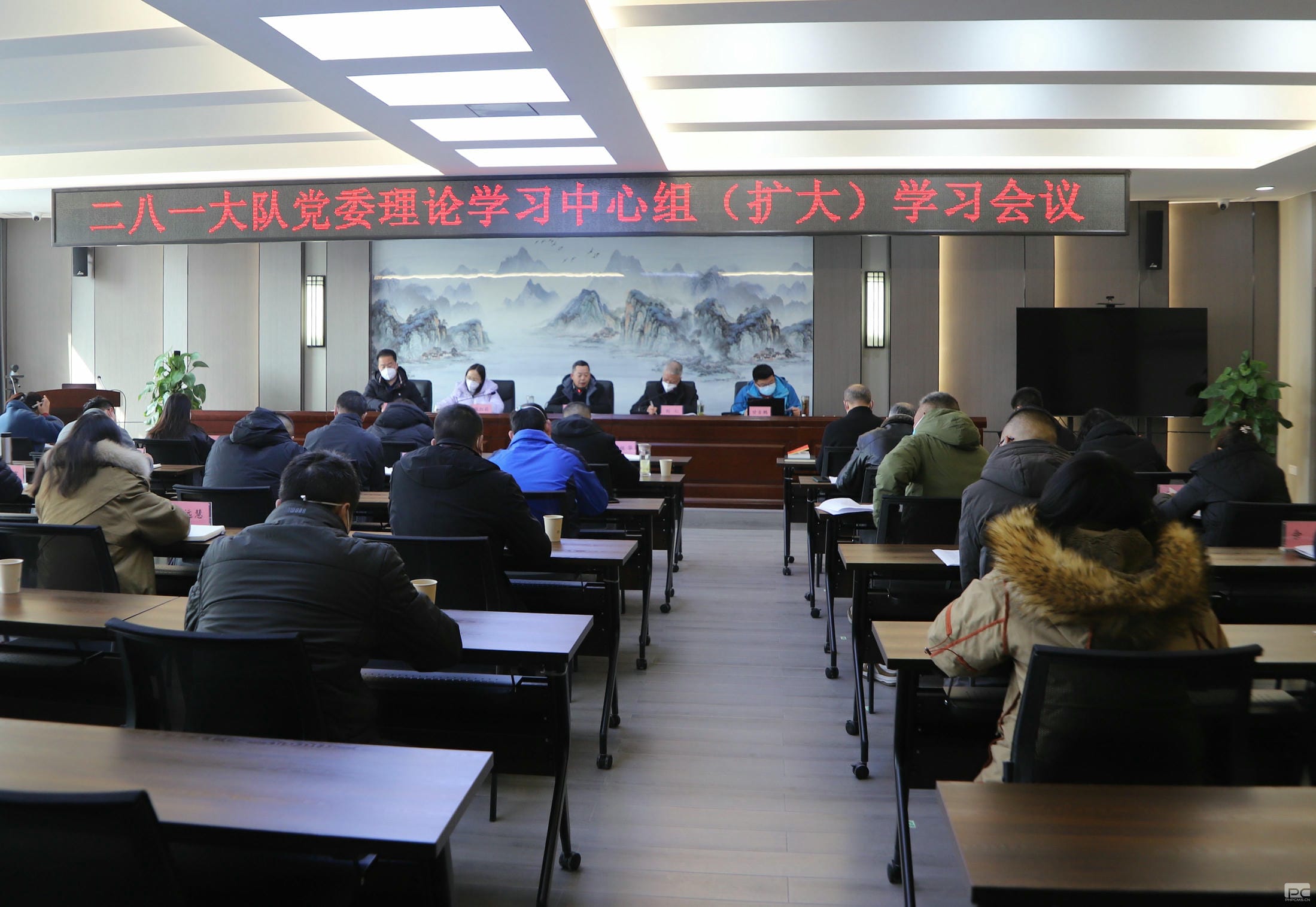 二八一大队召开党委理论学习中心组（扩大）学习会议 