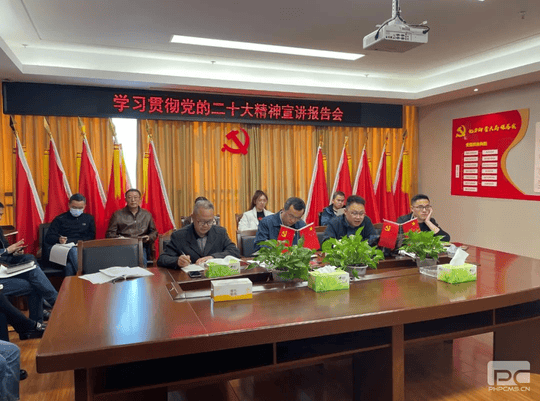 安博电竞·(anbo)官方网站