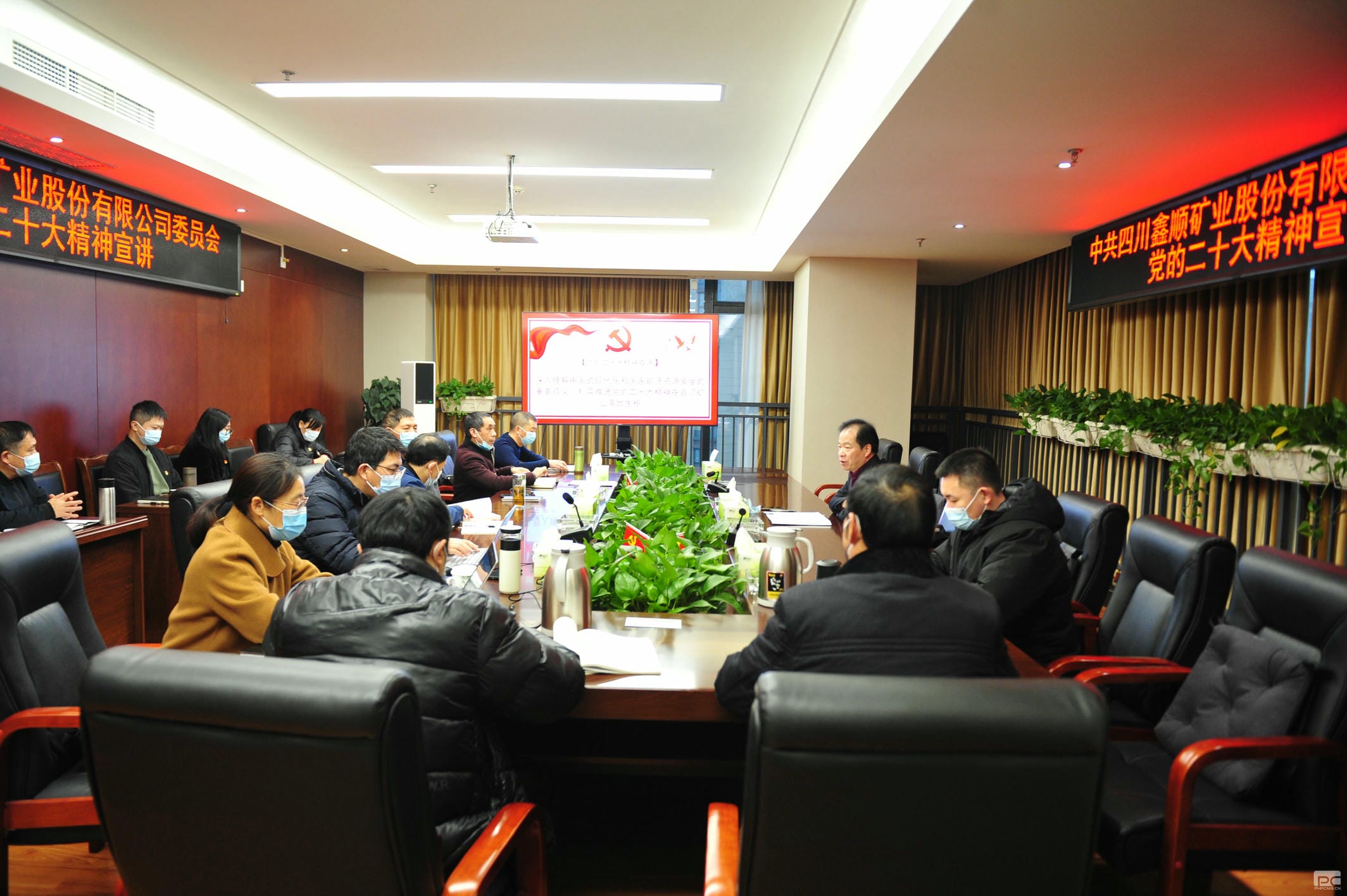 安博电竞·(anbo)官方网站