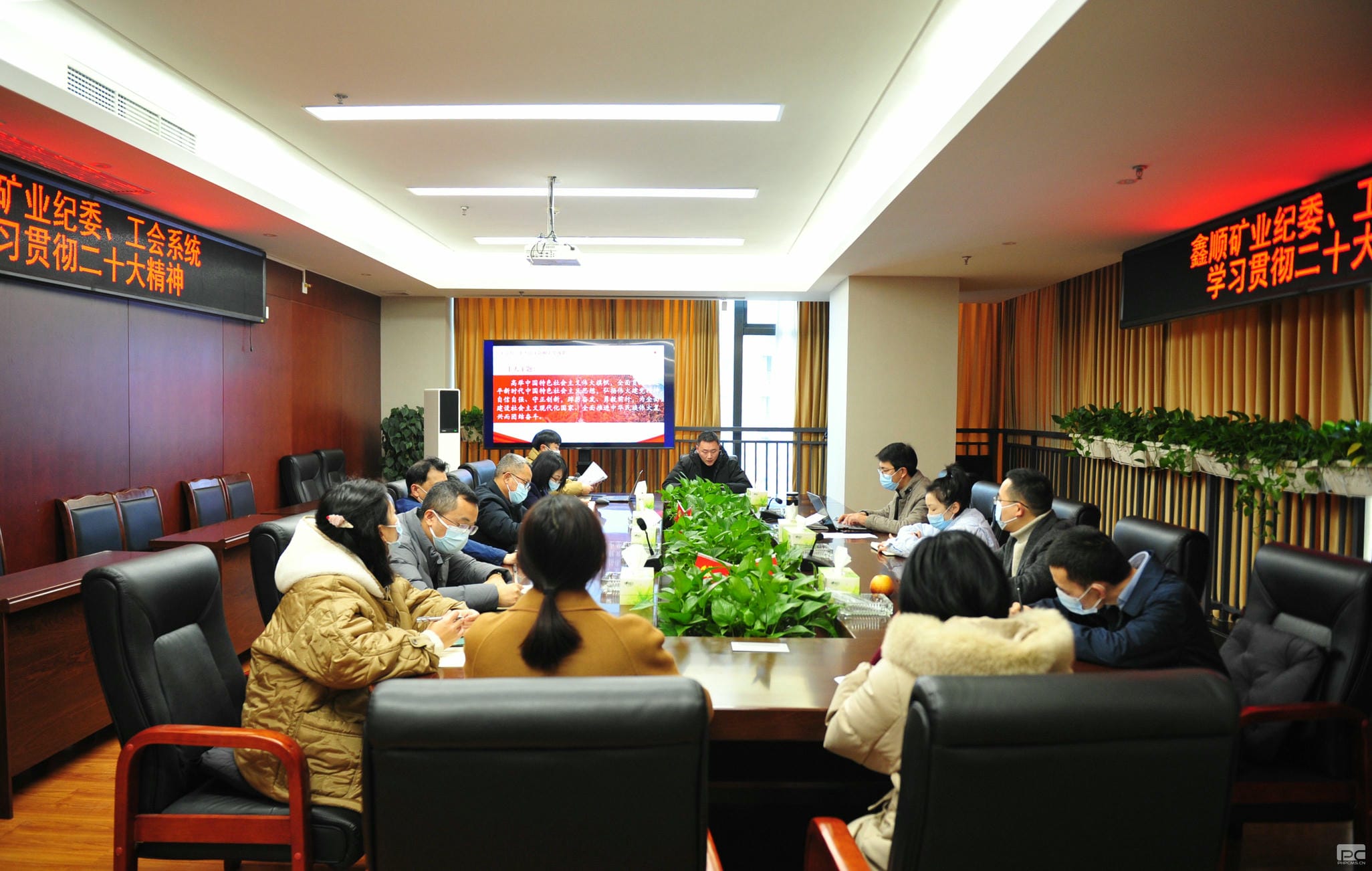 安博电竞·(anbo)官方网站