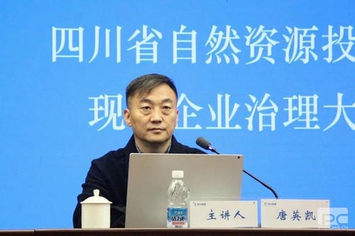 安博电竞·(anbo)官方网站