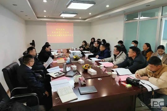 安博电竞·(anbo)官方网站