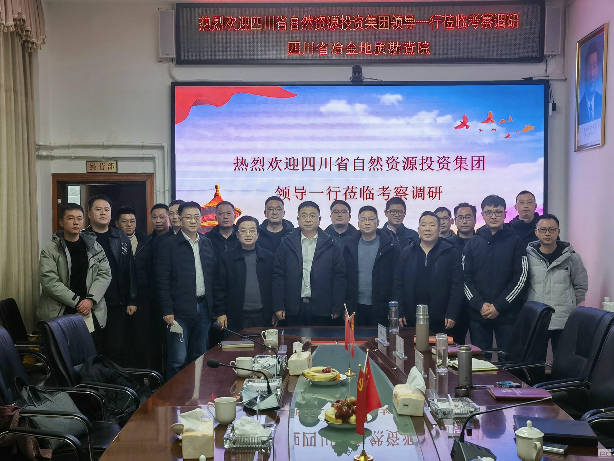 安博电竞·(anbo)官方网站