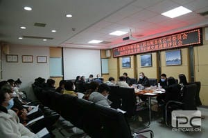 安博电竞·(anbo)官方网站