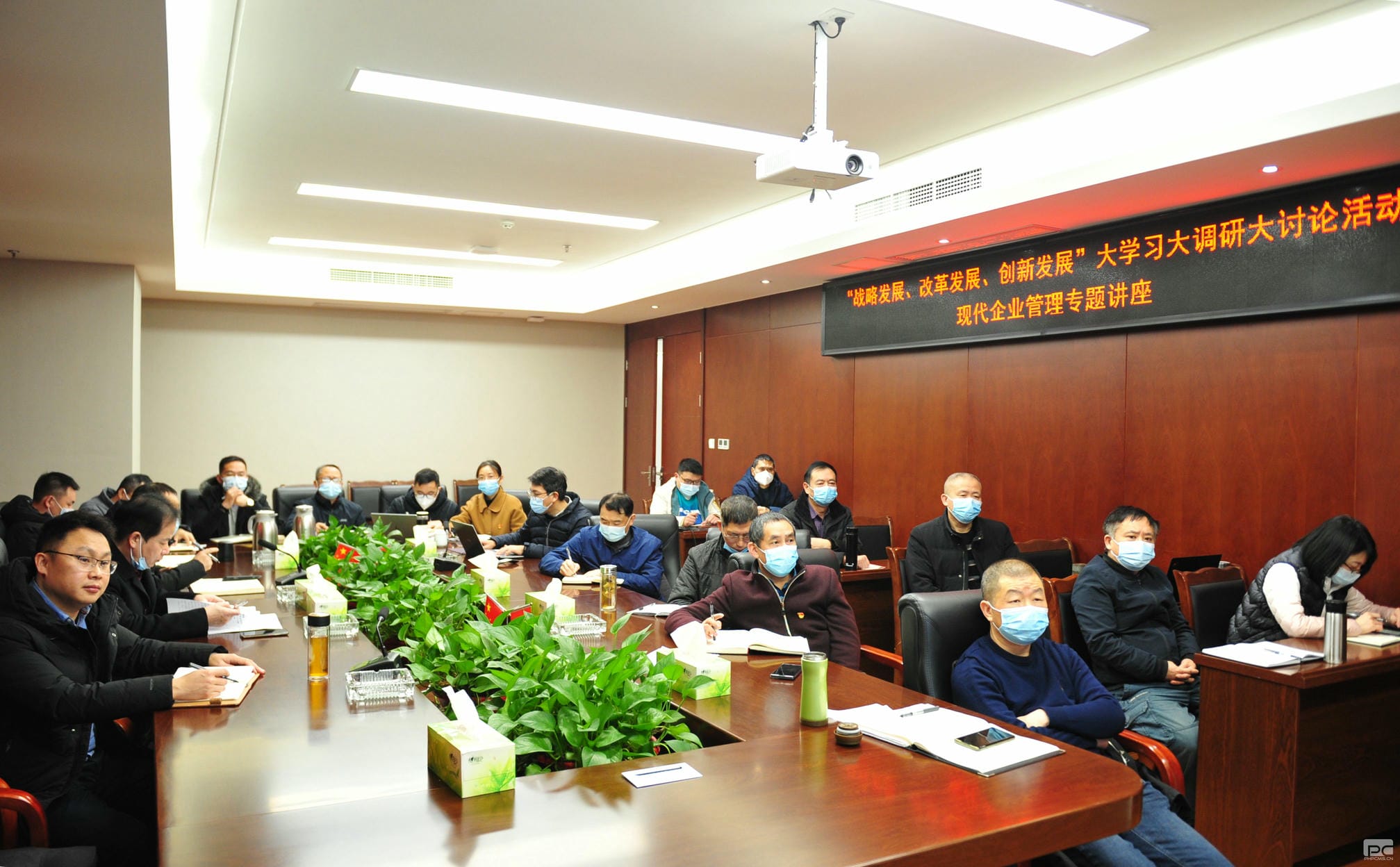 安博电竞·(anbo)官方网站