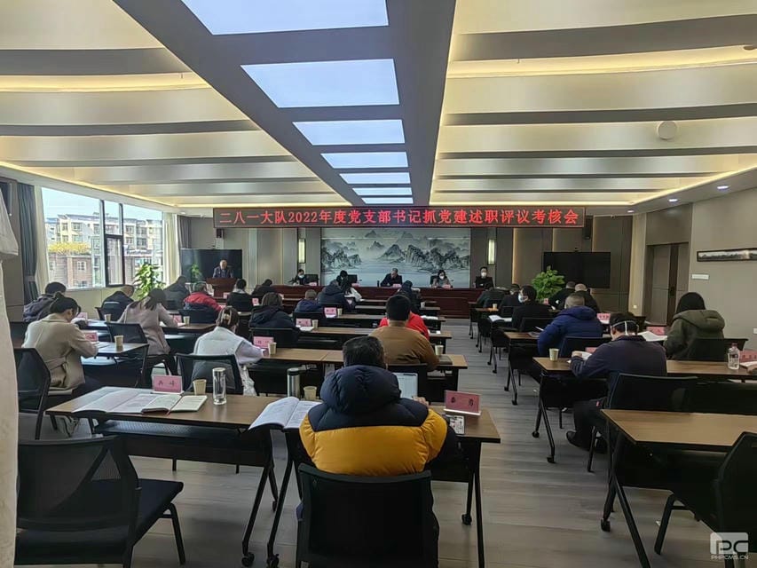 安博电竞·(anbo)官方网站