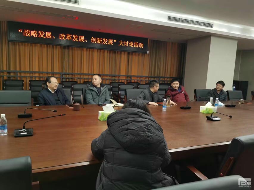 安博电竞·(anbo)官方网站