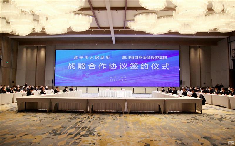 开好局 起好步丨聚焦成渝中部，，，，，携手遂宁打造新时代更高水平“天府粮仓”