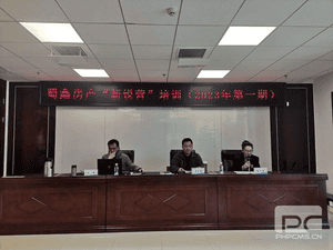 安博电竞·(anbo)官方网站