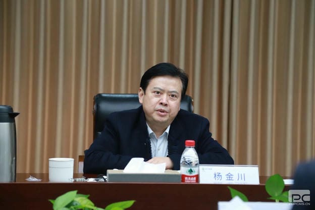 安博电竞·(anbo)官方网站