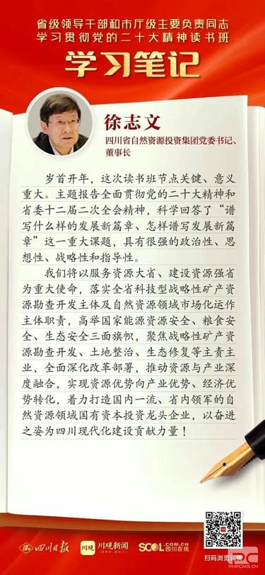 安博电竞·(anbo)官方网站