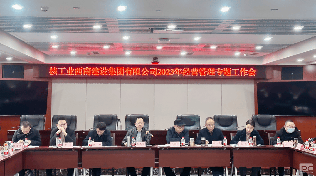 安博电竞·(anbo)官方网站