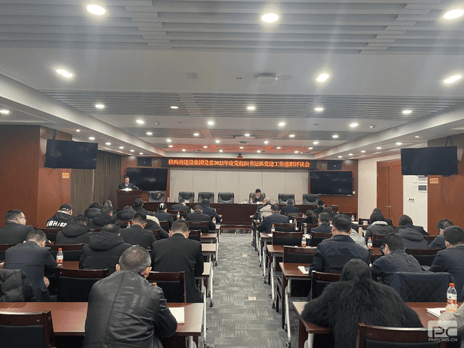 安博电竞·(anbo)官方网站